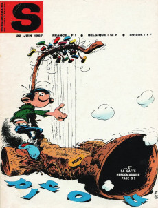 Extrait de (Recueil) Spirou (Album du journal) -105- Spirou album du journal
