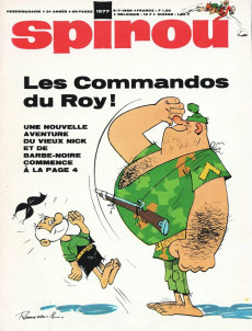 Extrait de (Recueil) Spirou (Album du journal) -110- Spirou album du journal
