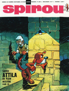 Extrait de (Recueil) Spirou (Album du journal) -111- Spirou album du journal
