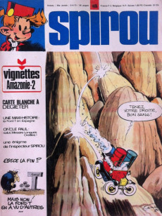Extrait de (Recueil) Spirou (Album du journal) -129- Spirou album du journal