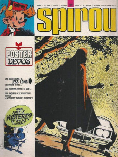 Extrait de (Recueil) Spirou (Album du journal) -126- Spirou album du journal