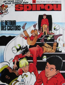 Extrait de (Recueil) Spirou (Album du journal) -121- Spirou album du journal