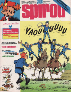 Extrait de (Recueil) Spirou (Album du journal) -143- Spirou album du journal