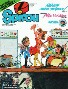 Extrait de (Recueil) Spirou (Album du journal) -157- Spirou album du journal