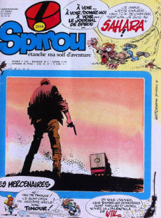 Extrait de (Recueil) Spirou (Album du journal) -151- Spirou album du journal