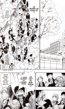 Extrait de Kuroko's Basket -1a2021- Tome 1