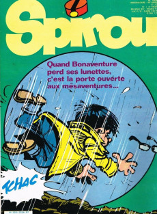 Extrait de (Recueil) Spirou (Album du journal) -168- Spirou album du journal