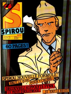 Extrait de (Recueil) Spirou (Album du journal) -171- Spirou album du journal
