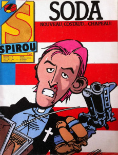 Extrait de (Recueil) Spirou (Album du journal) -184- Spirou album du journal