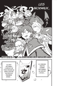 Extrait de Iruma à l'École des Démons -21- Tome 21