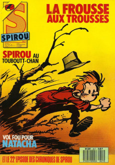 Extrait de (Recueil) Spirou (Album du journal) -195- Spirou album du journal