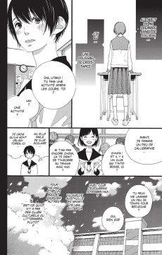 Extrait de Stand Up! -3- Tome 3