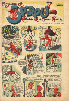 Extrait de (Recueil) Spirou (Album du journal) -16- Spirou album du journal