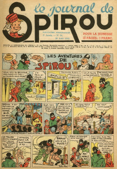 Extrait de (Recueil) Spirou (Album du journal) -12- Spirou album du journal