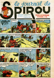 Extrait de (Recueil) Spirou (Album du journal) -11- Spirou album du journal