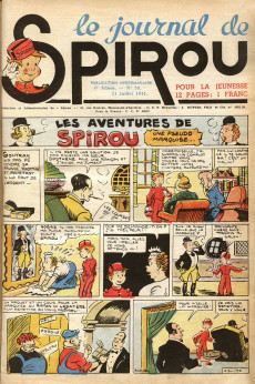 Extrait de (Recueil) Spirou (Album du journal) -9- Spirou album du journal