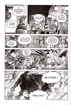 Extrait de Tsugumi Project -7- Tome 7