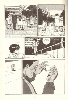 Extrait de Dômu - Rêves d'enfants -2- Tome 2