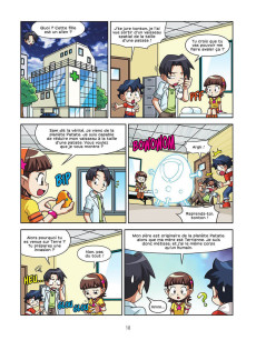 Extrait de Tout savoir en BD sur... -4- Le corps Humain