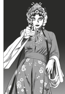 Extrait de Yan -1- Tome 1