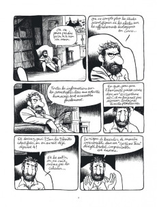 Extrait de Philiations -1- Tome 1