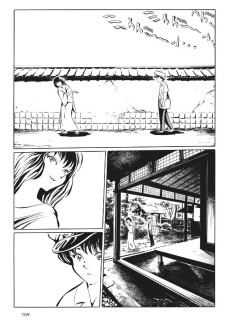 Extrait de La collectionneuse (Yosuke) - La collectionneuse