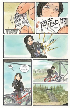 Extrait de Ultimate X-men Vol.2 (2024) -1- Issue #1