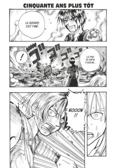 Extrait de Rave - The Groove adventure -1- Tome 1