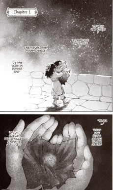 Extrait de La concubine Rebelle -2- Tome 2