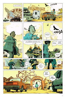 Extrait de Lieutenant Bertillon -1- Amotken