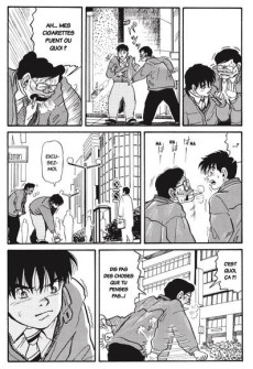 Extrait de Miyamoto Kara Kimi e -4- Tome 4