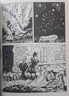 Extrait de El Tigre