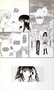 Extrait de Ultra Maniac -3- Tome 3