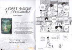 Extrait de La forêt magique de Hoshigahara -1Extrait- Tome 1