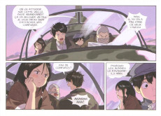 Extrait de Kushi -8- L'oeil magique