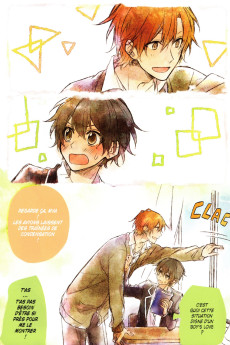 Extrait de Sasaki et Miyano -148HBD- Tome 1