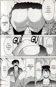 Extrait de Bleu indigo - Ai yori aoshi -13- Tome 13