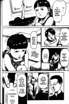 Extrait de Heads -1- Volume 1