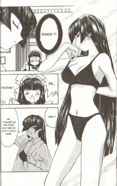 Extrait de Monsieur est servi ! -3- Tome 3