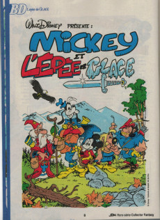 Extrait de Le journal de Mickey - Hors-série collector -1- Fantasy (L'épée de glace / Ducktopia) - Tome 1