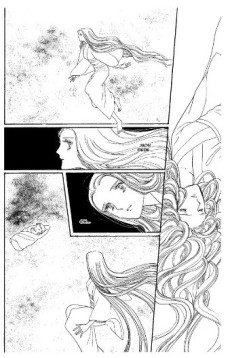 Extrait de Le dit du Genji - Asaki Yumemishi -1- Tome 1