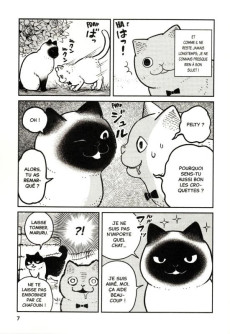 Extrait de Hachi & Maruru - Chats des rues -5- Tome 5