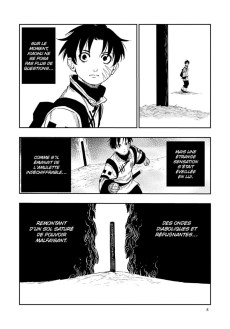 Extrait de Jiangshi X -2- Tome 2