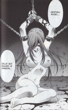Extrait de Ikkitousen - La geste des preux chevaliers -6- Tome 6