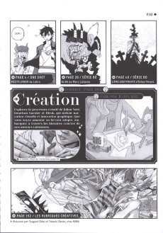 Extrait de Nemu -1- Numéro 1