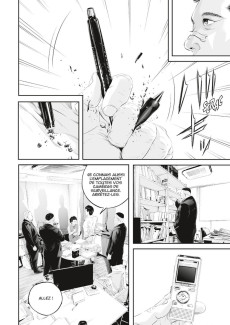 Extrait de Kujô l'implacable -9- Volume 9