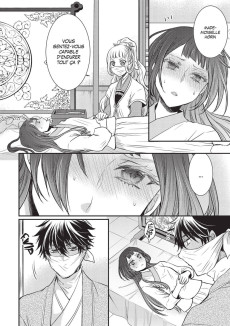 Extrait de Remède Impérial - L'étrange médecin de la cour -3- Tome 3