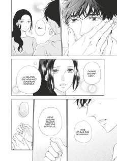 Extrait de Une touche de bleu -7- Tome 7