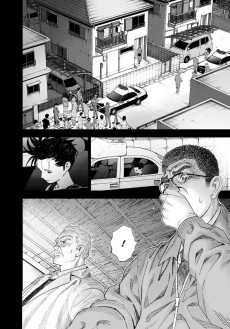 Extrait de Katagi modoshi - The soul cleaner -1- Tome 1