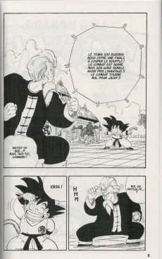 Extrait de Dragon Ball (Édition de luxe) -5b2024- La terrible Muscle Tower